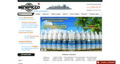 Desktop Screenshot of benefitto.com
